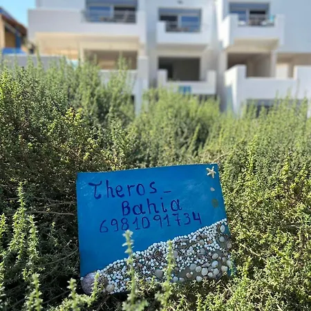 Theros - Bahia Elafonissos Exterior photo