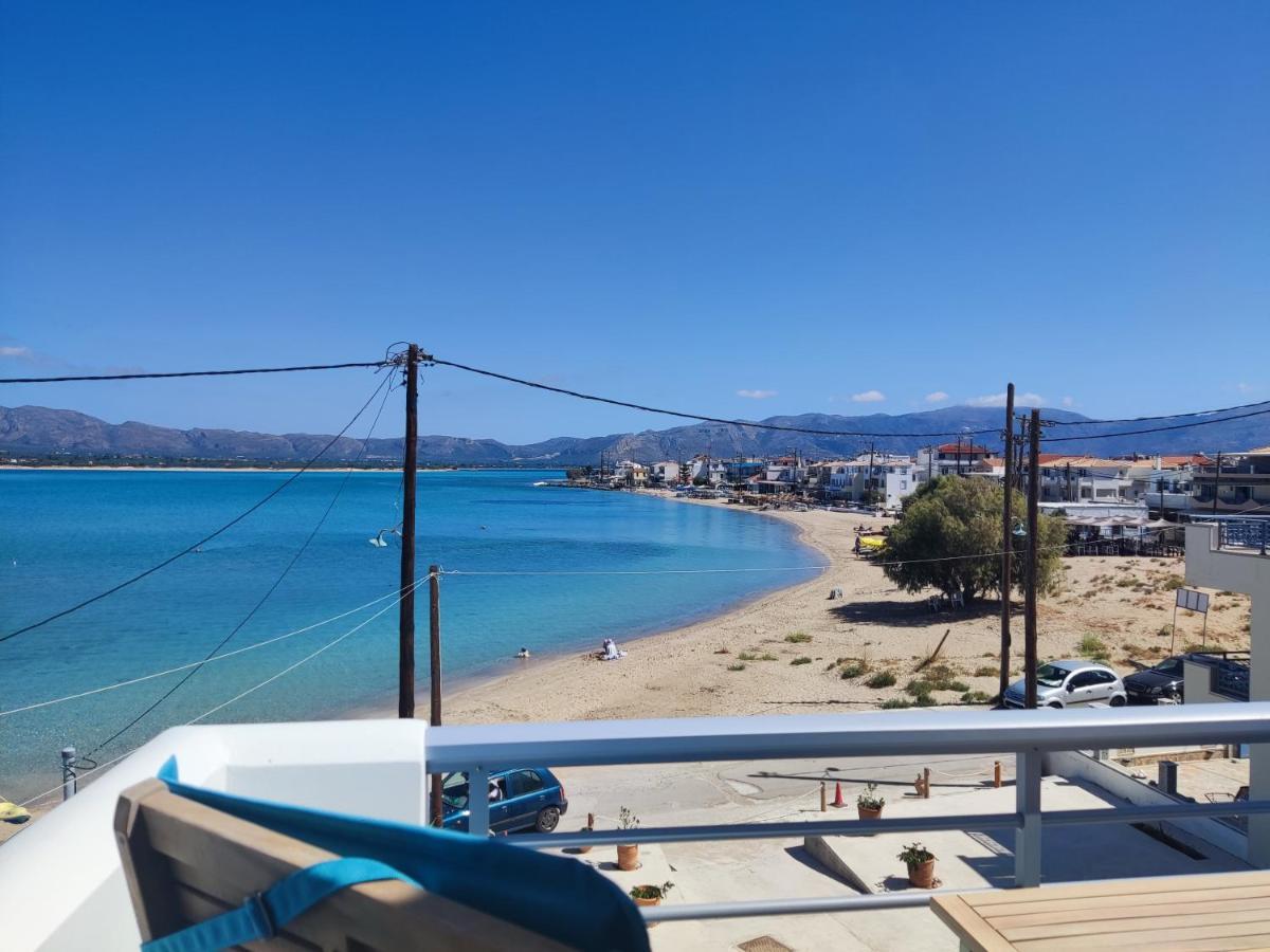 Theros - Bahia Appartement *