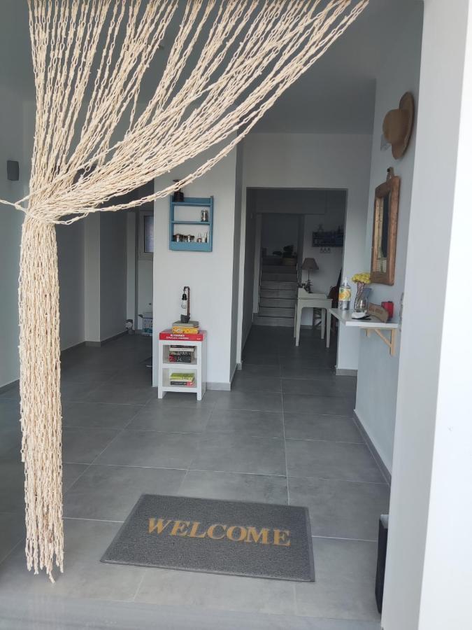 Appartamento Theros - Bahia *
