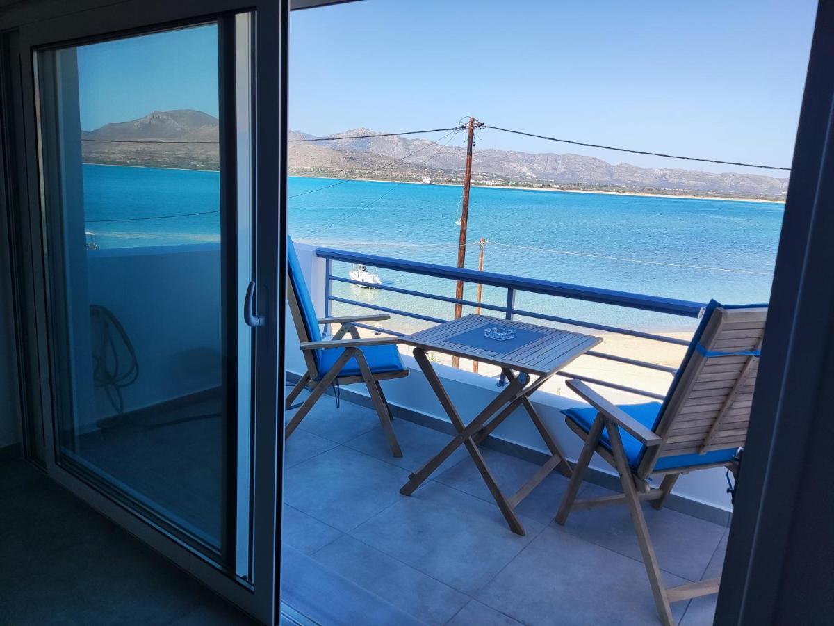 Appartement Theros - Bahia Élaphonèse