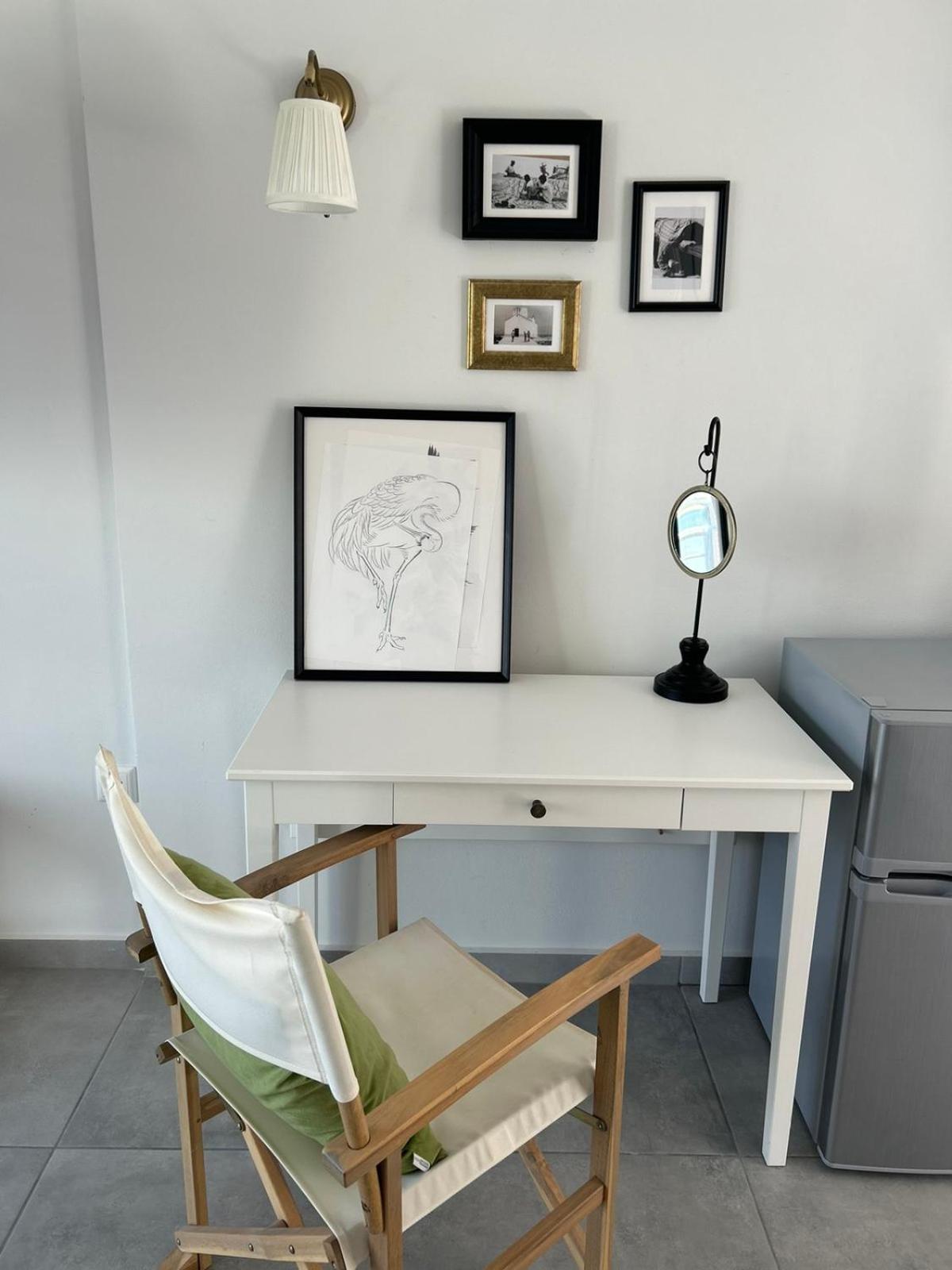 Theros - Bahia Appartement Élaphonèse