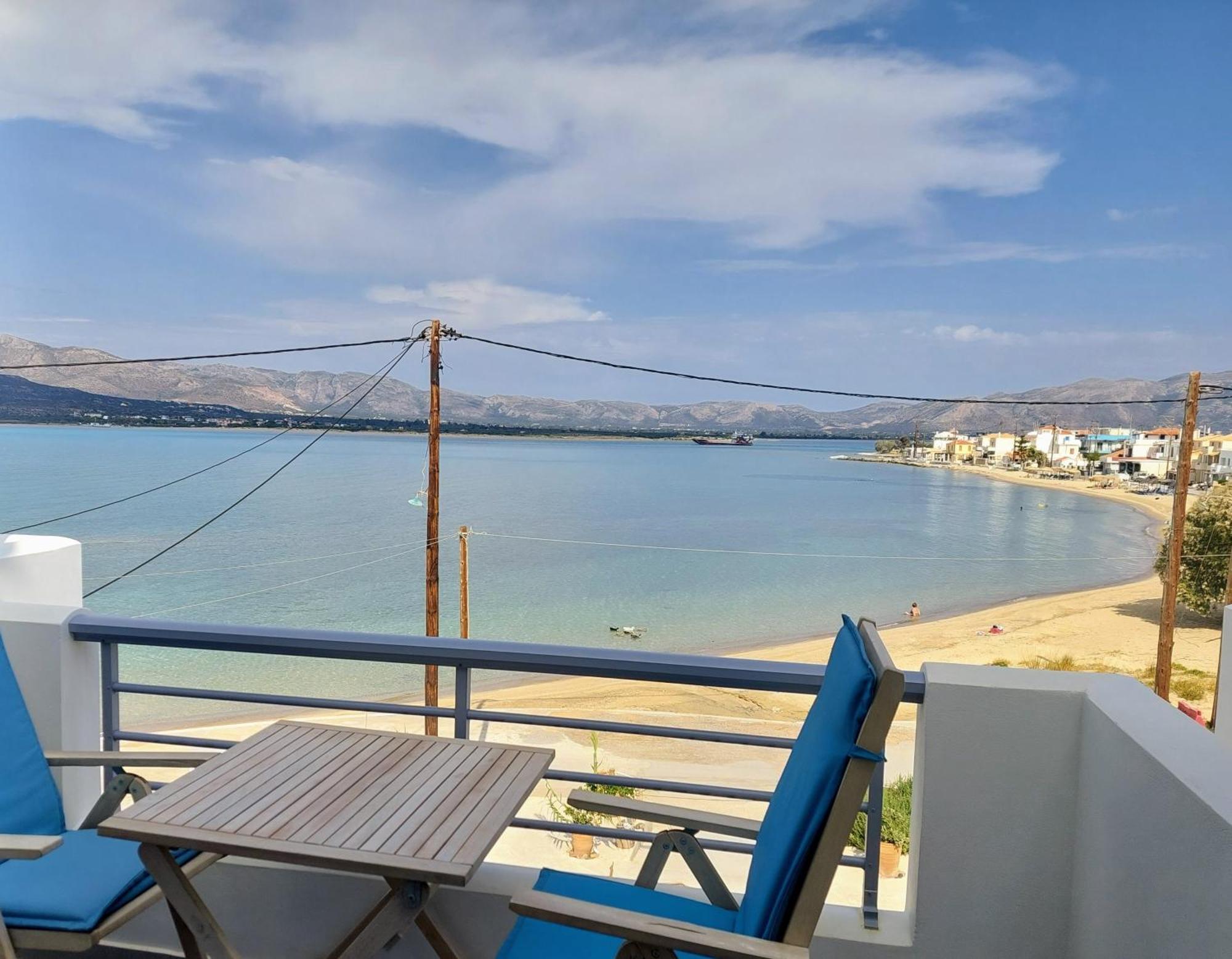 Theros - Bahia Appartement